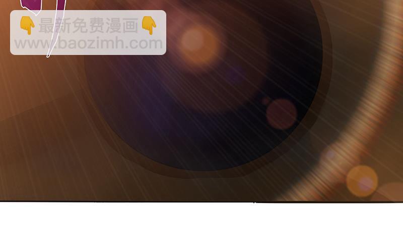 🍲总有神仙想害我 第84话 死局 第18页