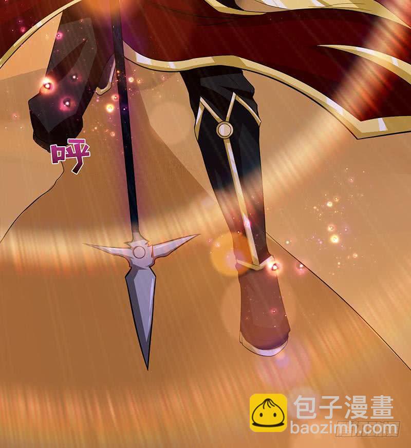 🍲总有神仙想害我 第84话 死局 第21页