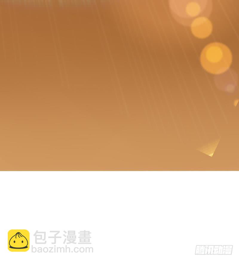 🍲总有神仙想害我 第84话 死局 第22页