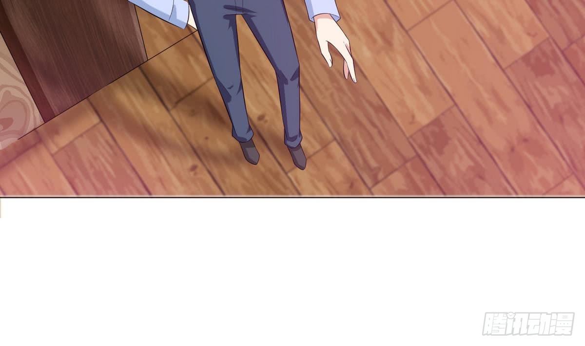 🍲总有神仙想害我 第89话 给你吃我的蛋 第24页