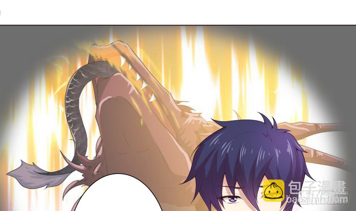 🍲总有神仙想害我 第89话 给你吃我的蛋 第27页