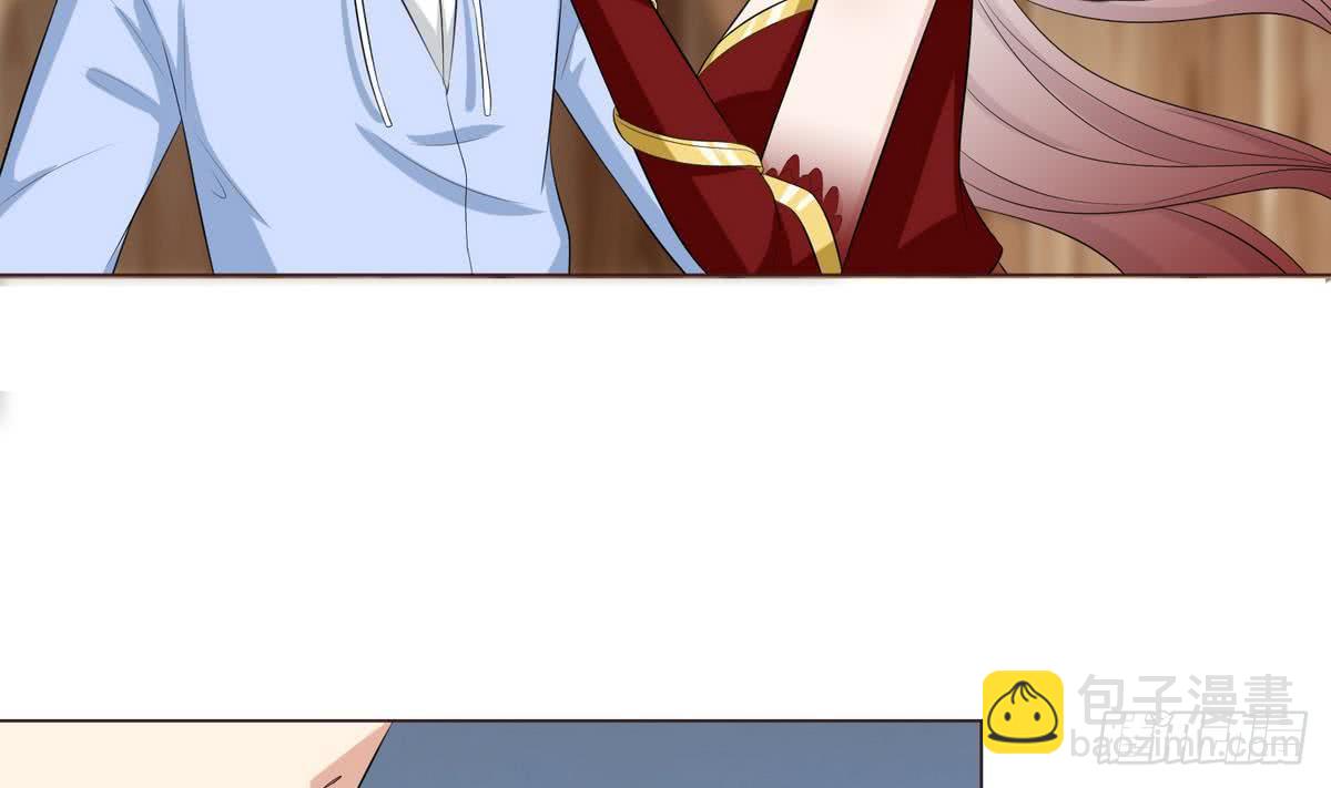 🍲总有神仙想害我 第89话 给你吃我的蛋 第38页