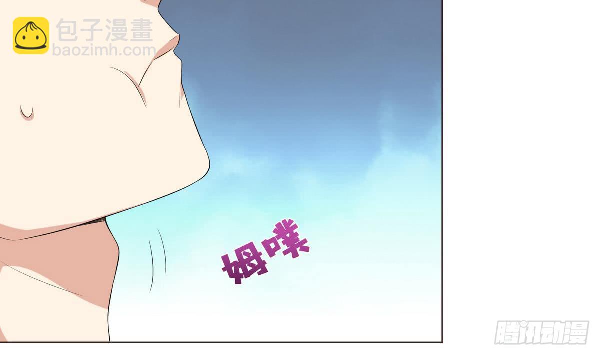 🍲总有神仙想害我 第89话 给你吃我的蛋 第39页