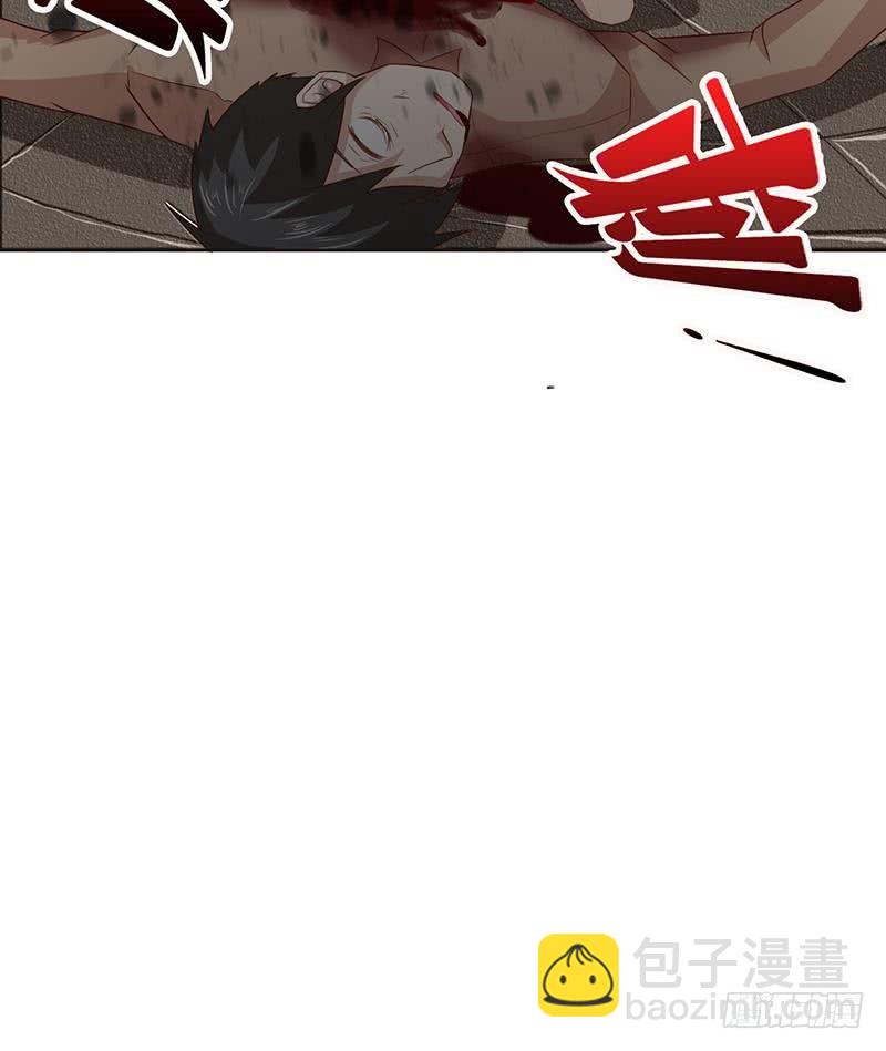 🍲总有神仙想害我 第10话 凶案现场 第19页