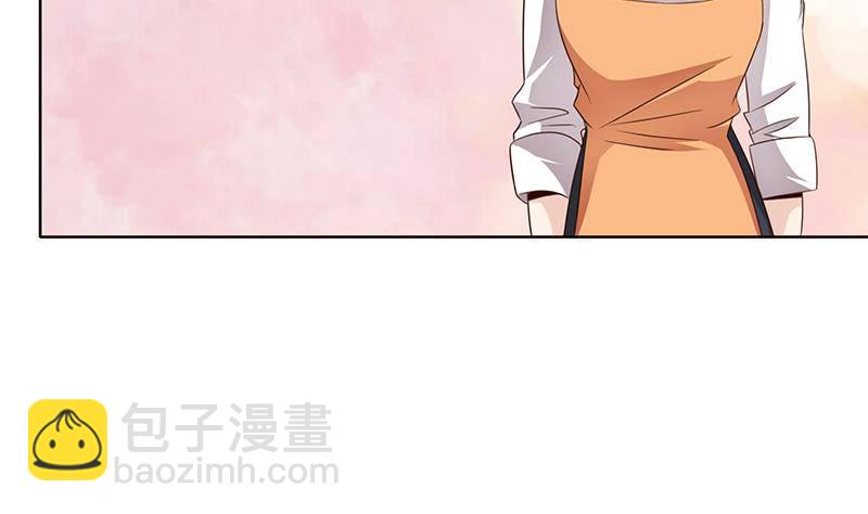 🍲总有神仙想害我 第10话 凶案现场 第3页
