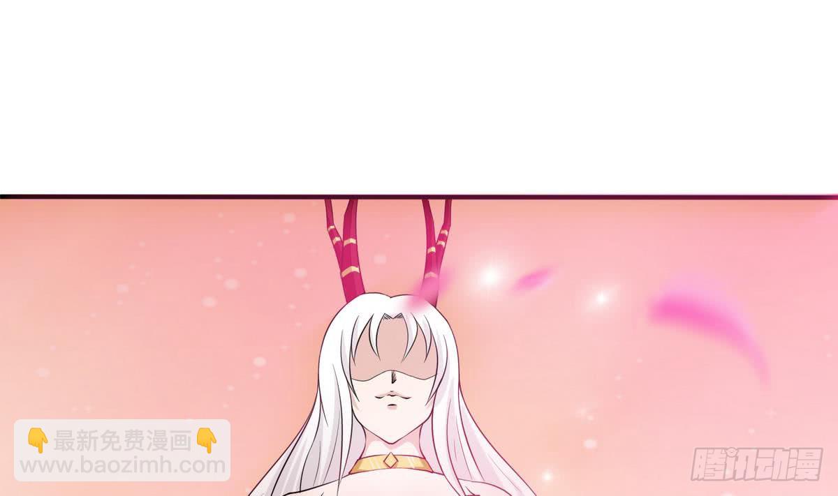 🍲总有神仙想害我 第91话 主人的小弟弟 第14页