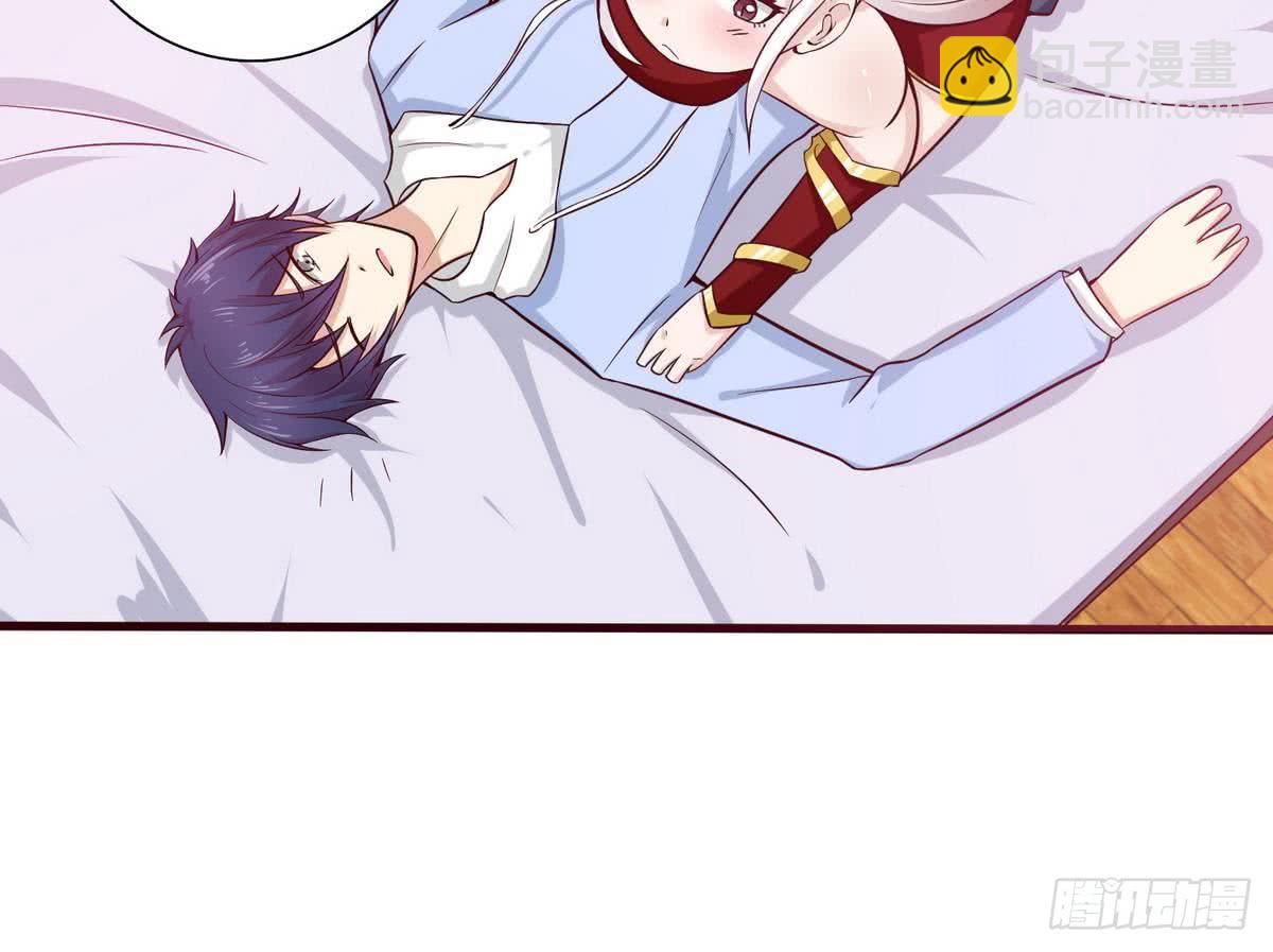 🍲总有神仙想害我 第91话 主人的小弟弟 第19页