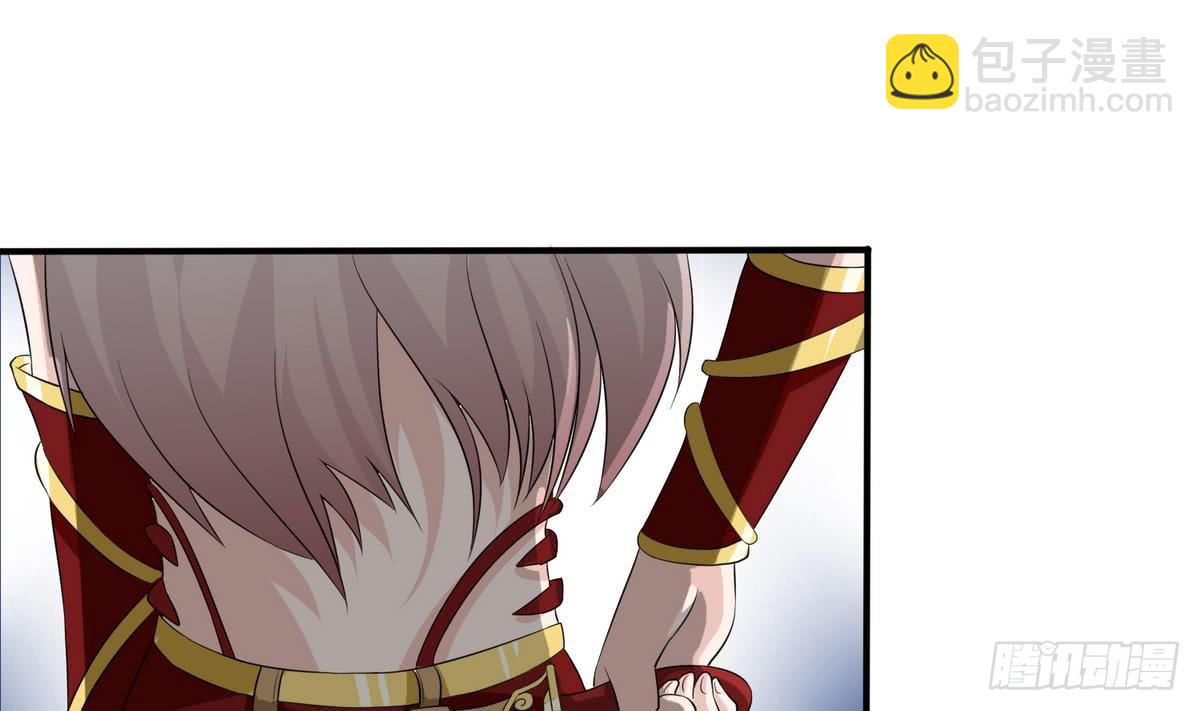 🍲总有神仙想害我 第91话 主人的小弟弟 第2页