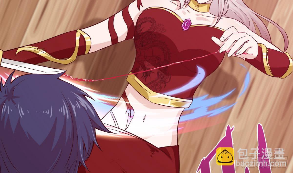 🍲总有神仙想害我 第91话 主人的小弟弟 第26页