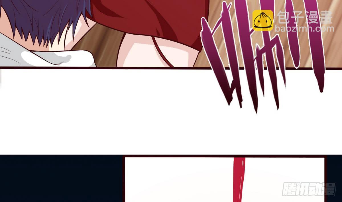 🍲总有神仙想害我 第91话 主人的小弟弟 第27页
