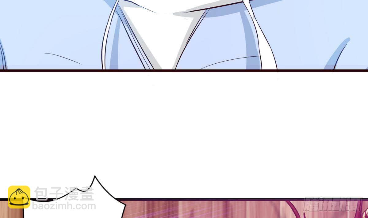 🍲总有神仙想害我 第91话 主人的小弟弟 第31页
