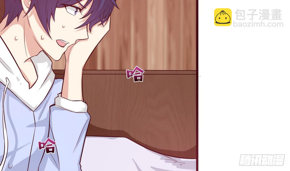🍲总有神仙想害我 第91话 主人的小弟弟 第35页