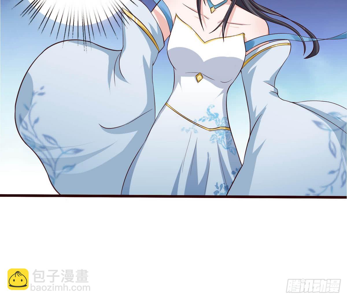 🍲总有神仙想害我 第91话 主人的小弟弟 第39页