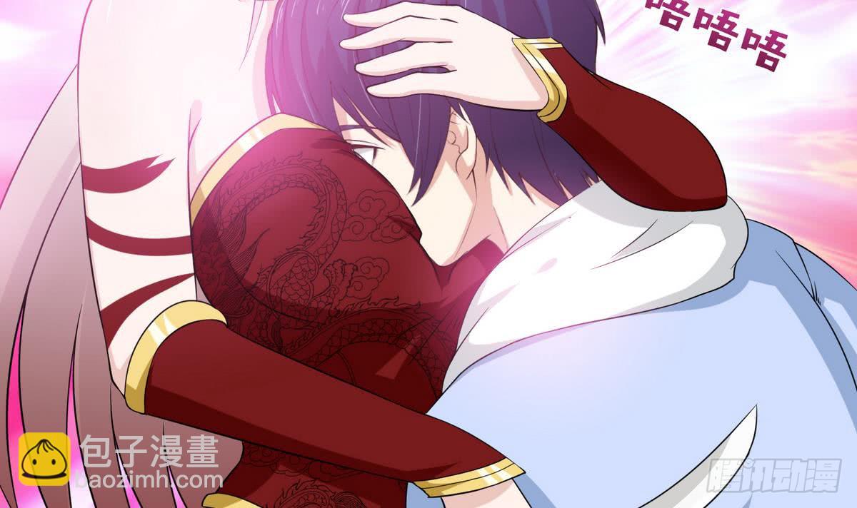 🍲总有神仙想害我 第91话 主人的小弟弟 第7页