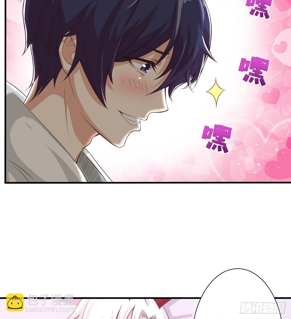 🍲总有神仙想害我 第93话 主人，你要轻点哟 第17页