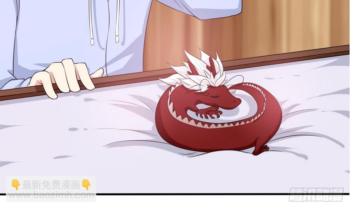 🍲总有神仙想害我 第93话 主人，你要轻点哟 第31页