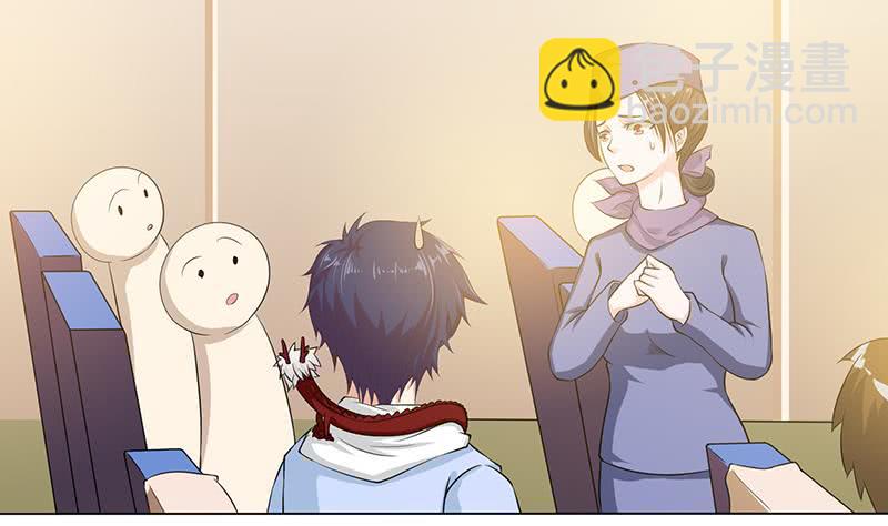 🍲总有神仙想害我 第95话 很有情趣的电动玩具 第36页