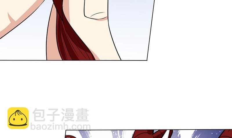 🍲总有神仙想害我 第95话 很有情趣的电动玩具 第43页