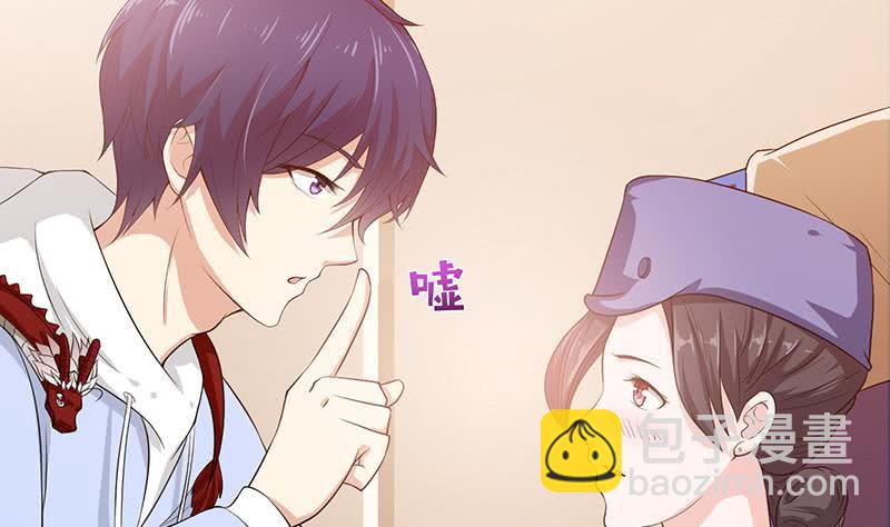 🍲总有神仙想害我 第97话 先生，您不要这样…… 第26页