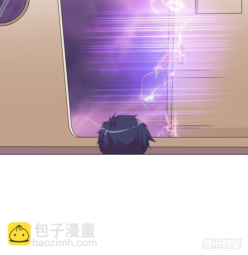 🍲总有神仙想害我 第97话 先生，您不要这样…… 第40页