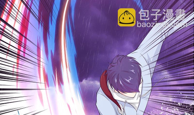 🍲总有神仙想害我 第99话 冲吧！皮卡龙！ 第3页