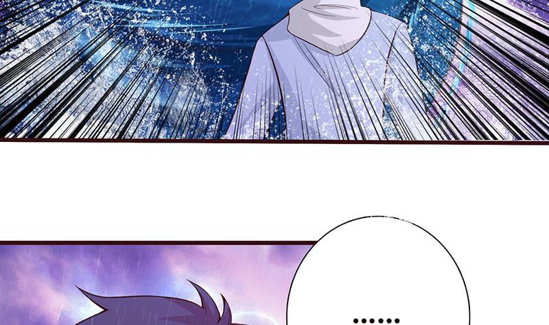 🍲总有神仙想害我 第99话 冲吧！皮卡龙！ 第30页