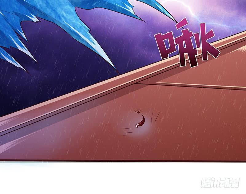 🍲总有神仙想害我 第99话 冲吧！皮卡龙！ 第35页