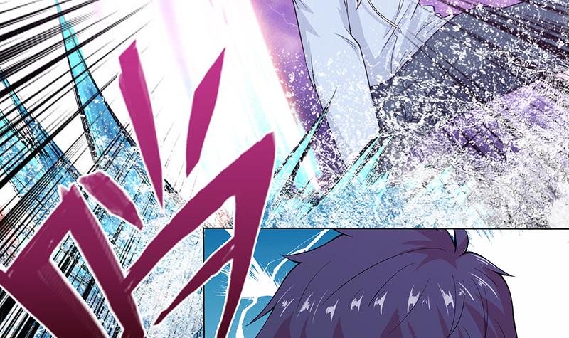 🍲总有神仙想害我 第99话 冲吧！皮卡龙！ 第4页