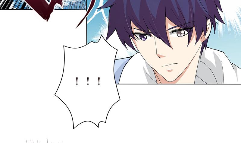 🍲总有神仙想害我 第99话 冲吧！皮卡龙！ 第5页