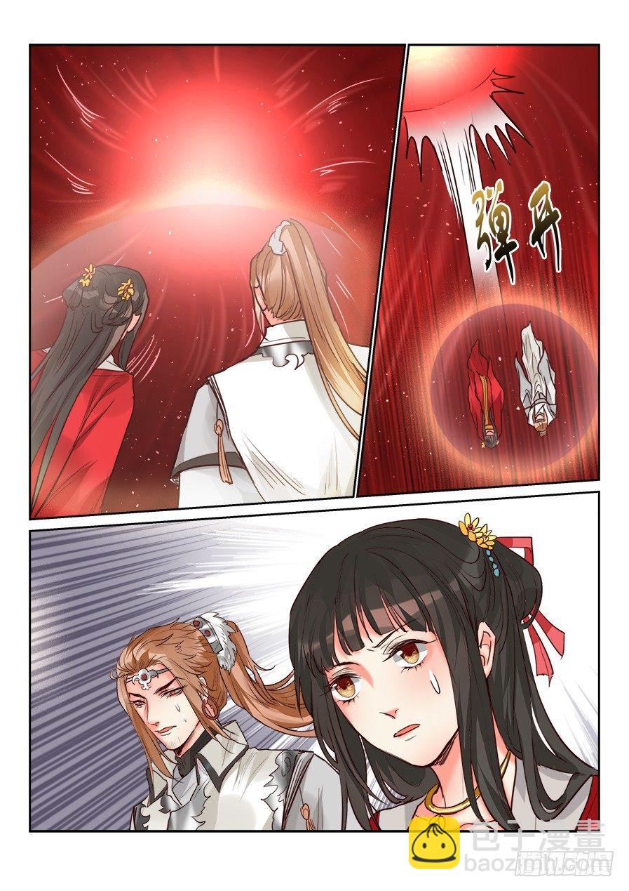 第一百四十九话-第154话