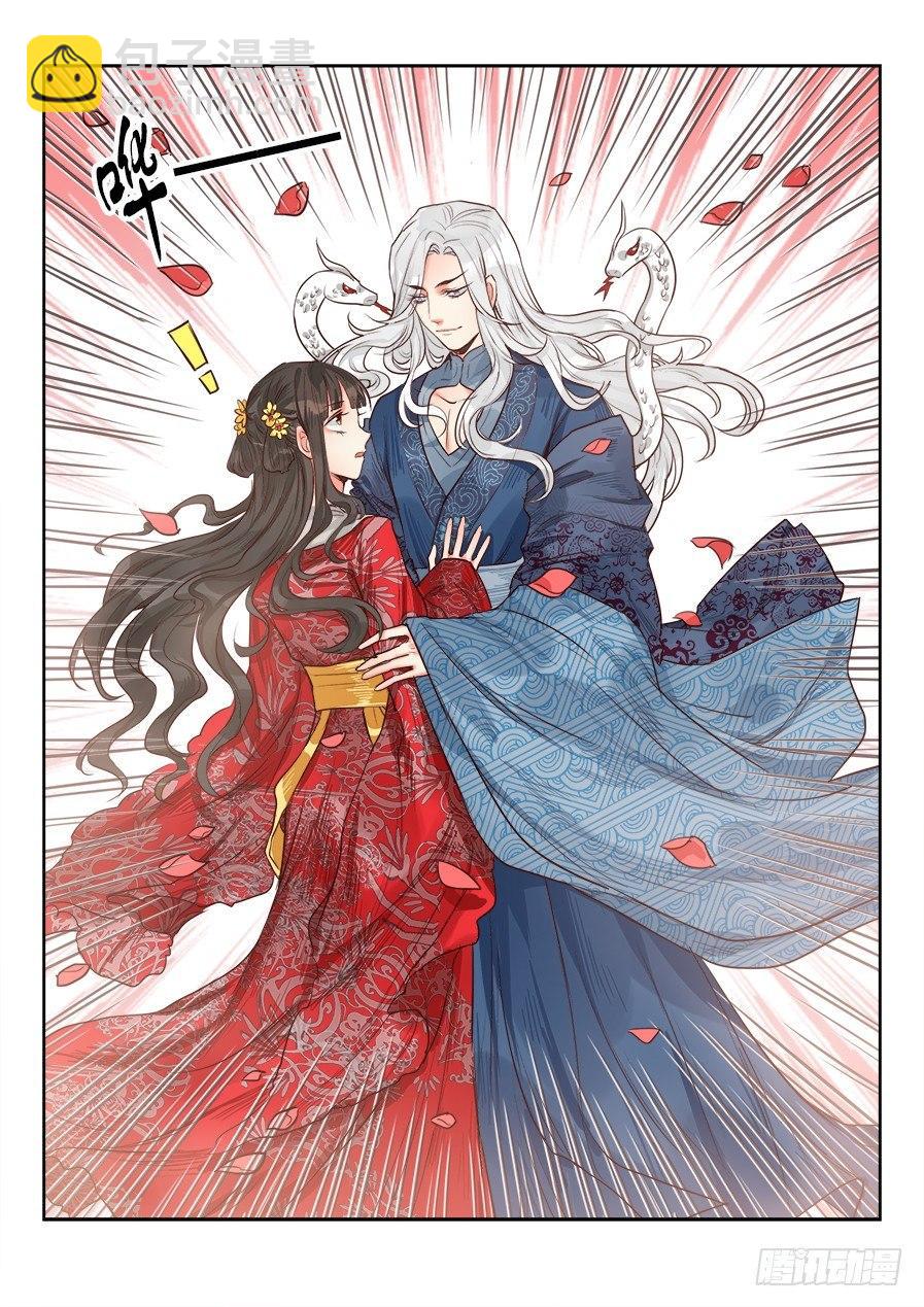 第一百五十三话-第158话