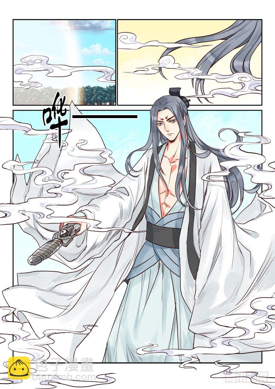 第一百五十三话-第158话