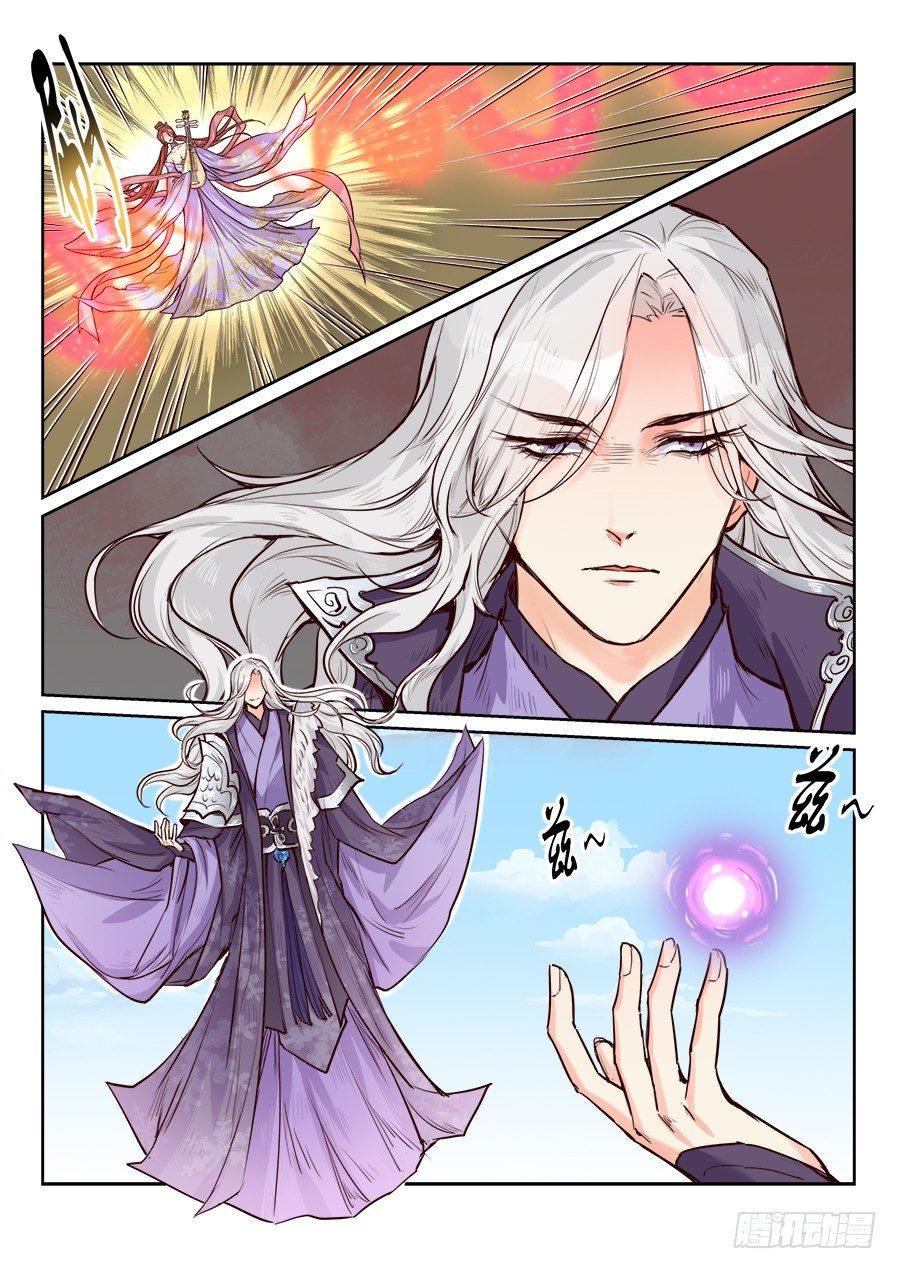 第一百六十八话-第174话