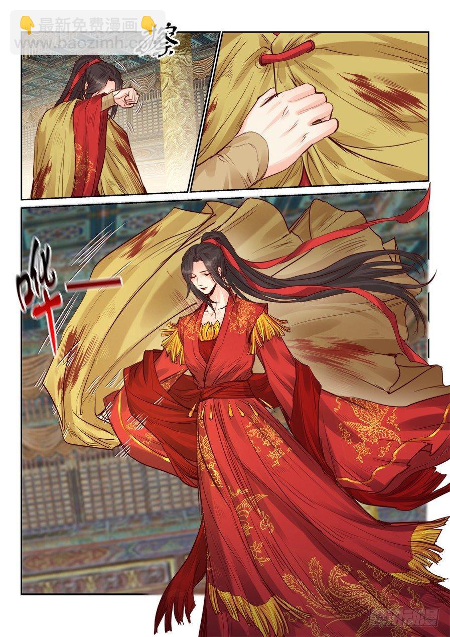 第二百零九话-第216话