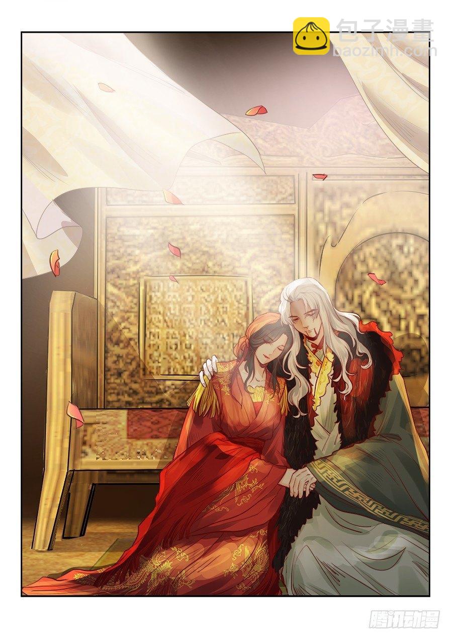 第二百零九话-第216话