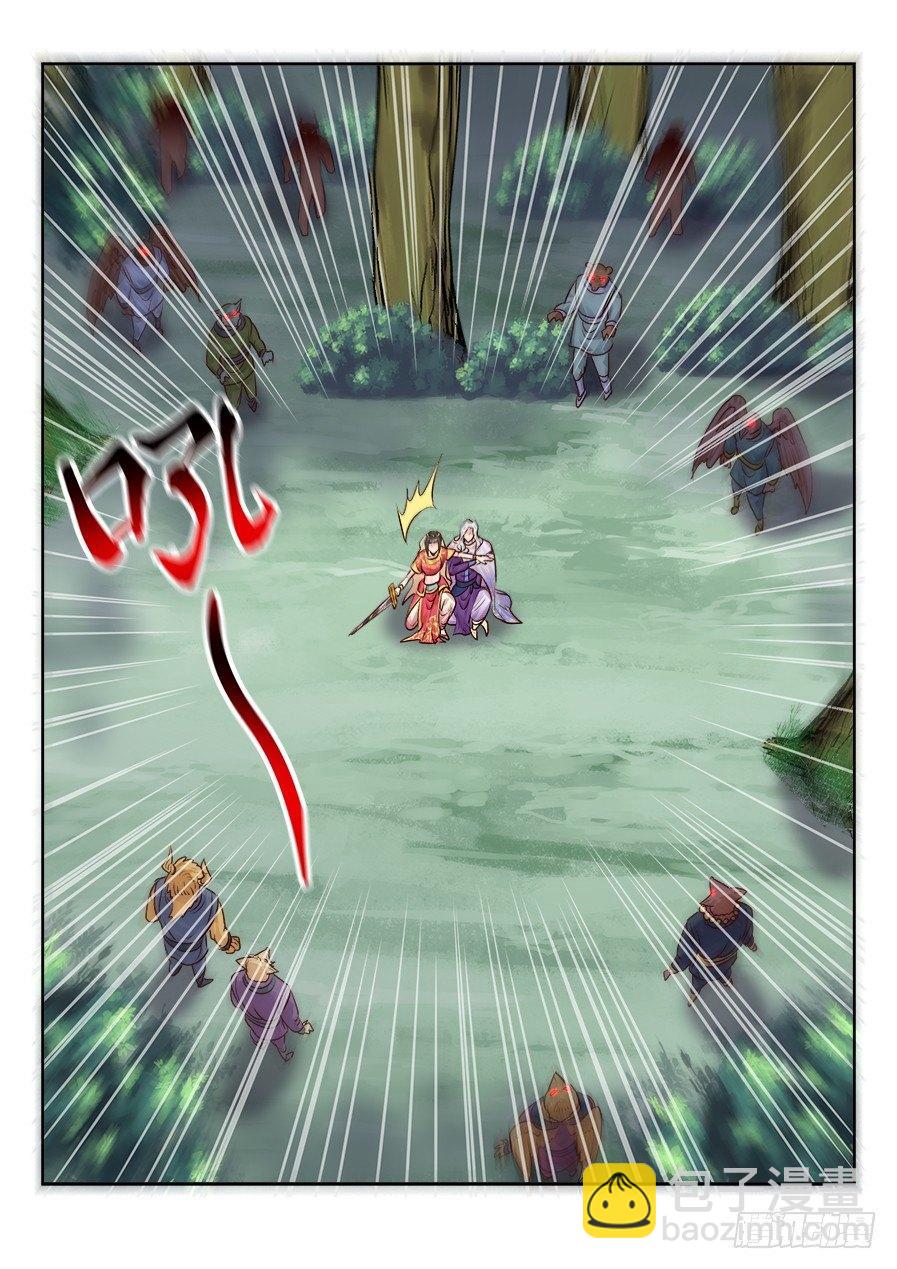 第二百四十七话-第256话