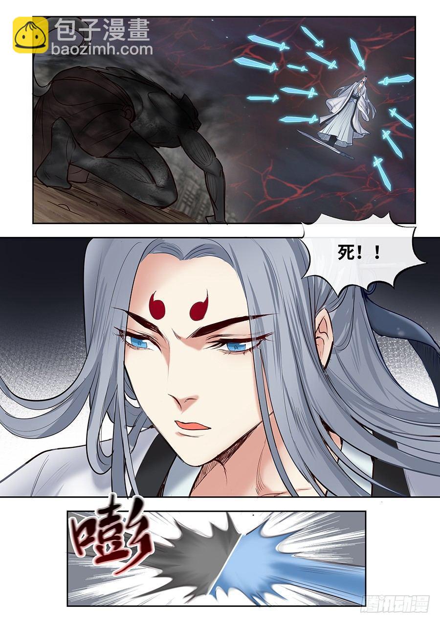 第二百八十三话-第296话