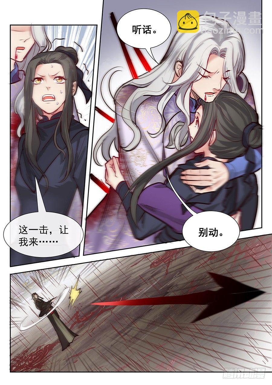 第二百八十九话-第302话