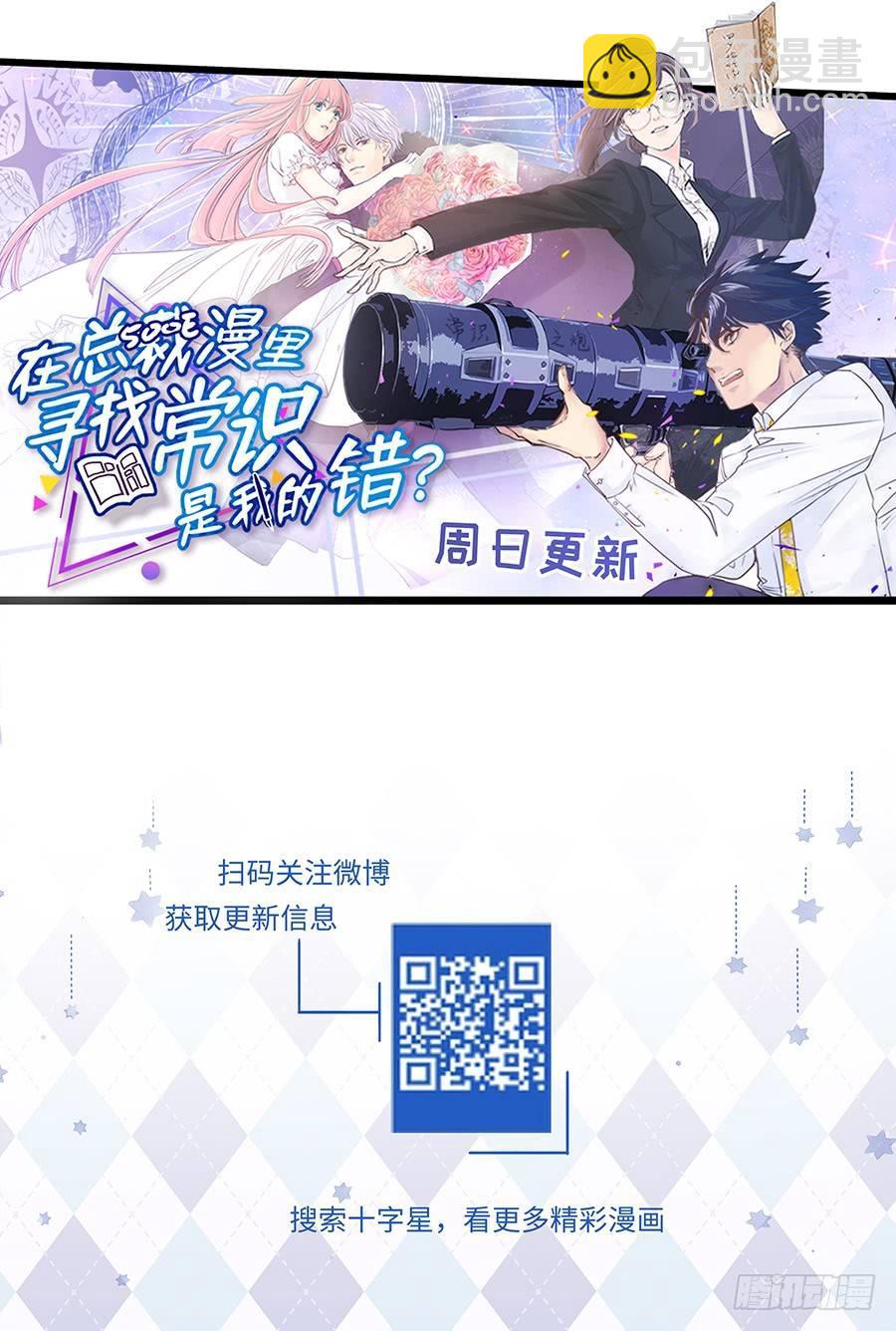 第二百九十一话-第304话