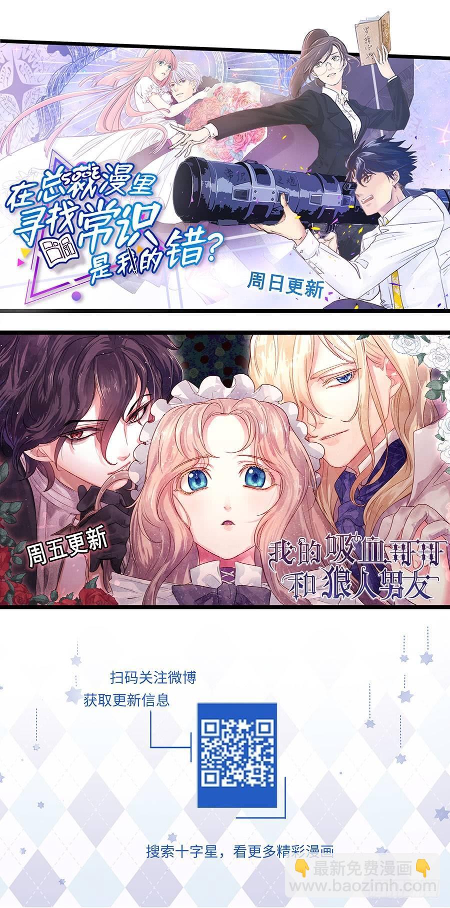 第二百九十三话-第306话