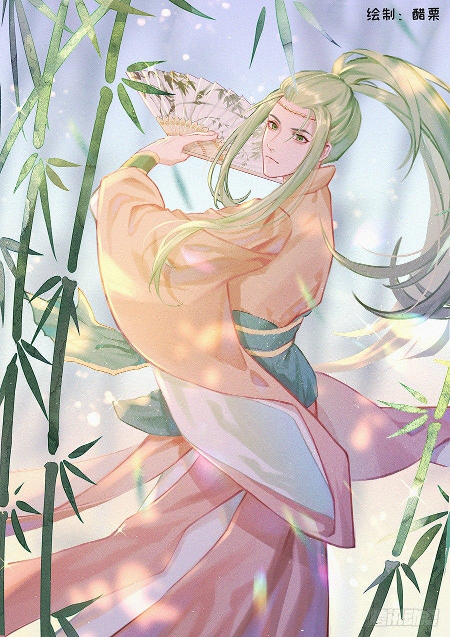 第二百九十七话-第310话