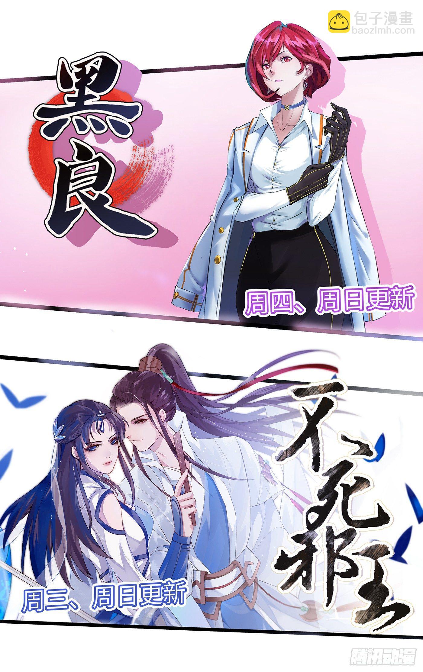 第三百零四话-第318话