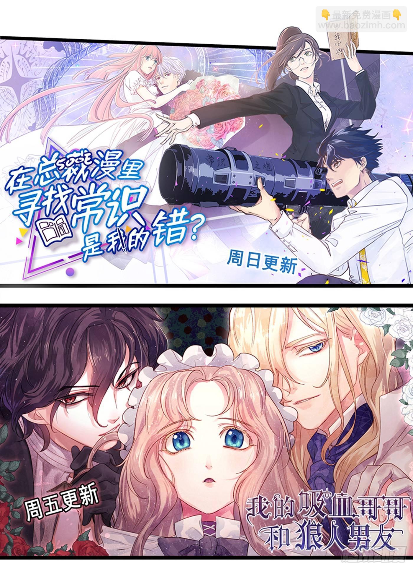 第三百零六话-第320话