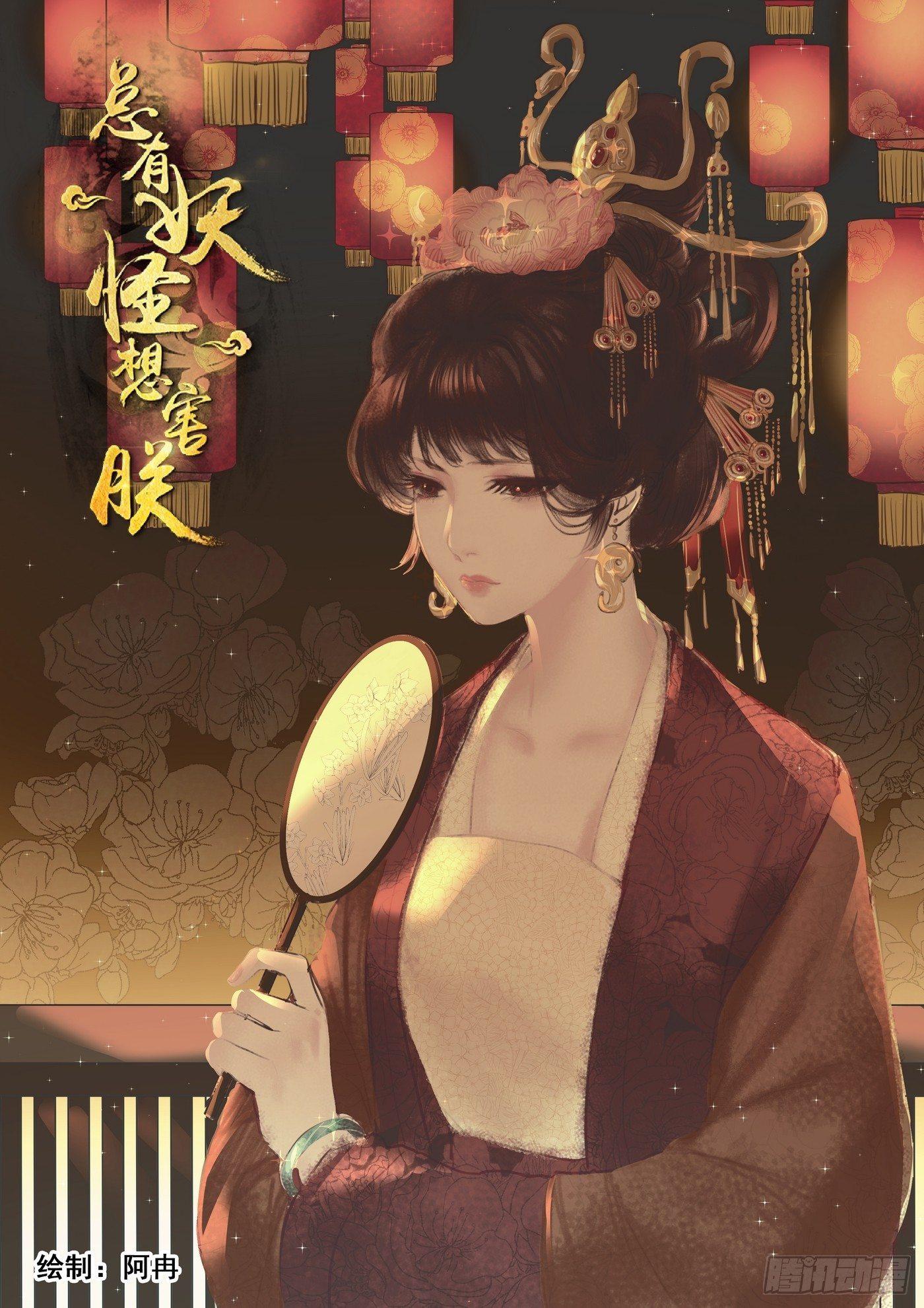 第三百零九话-第324话