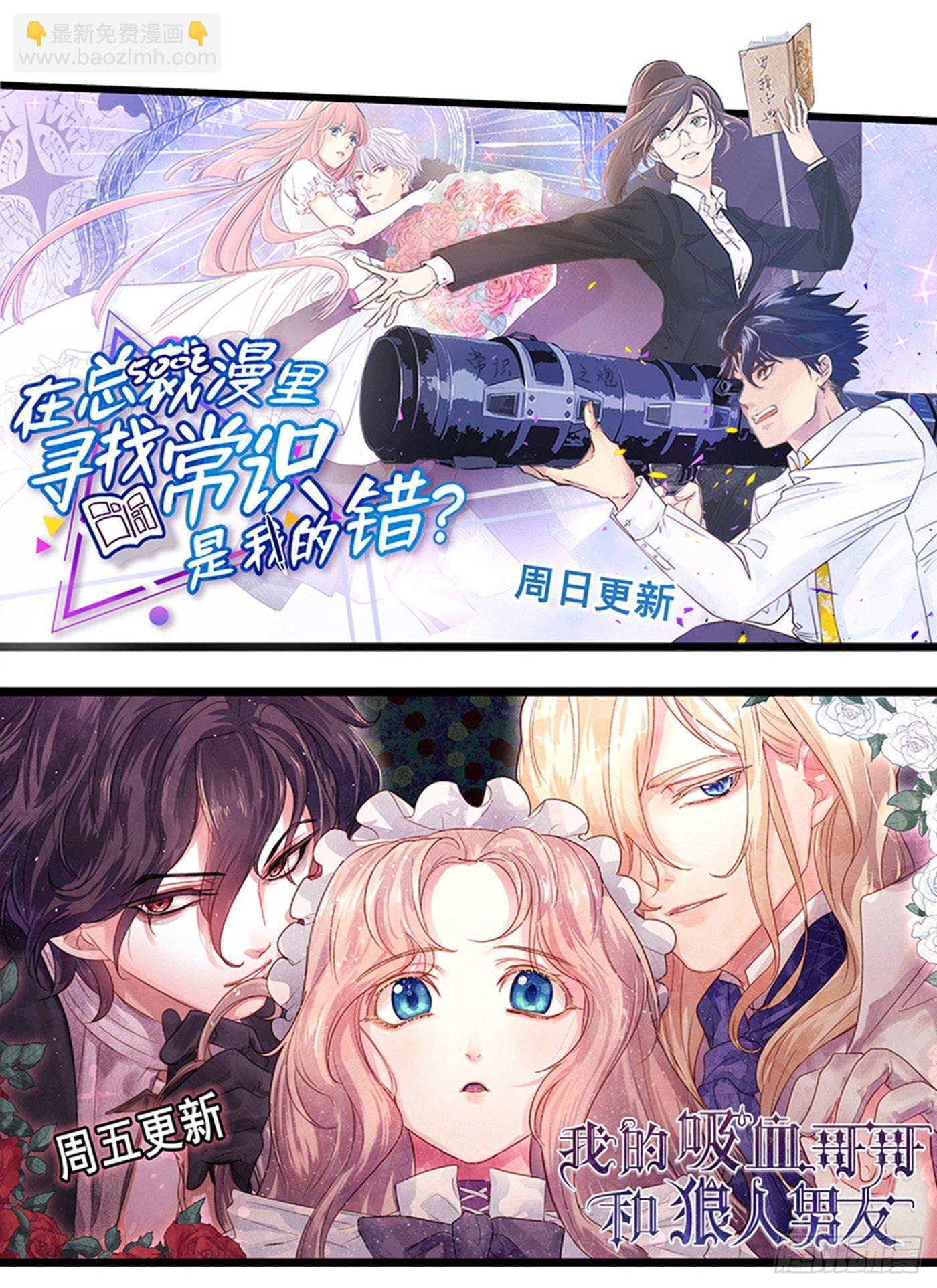 第三百零九话-第324话
