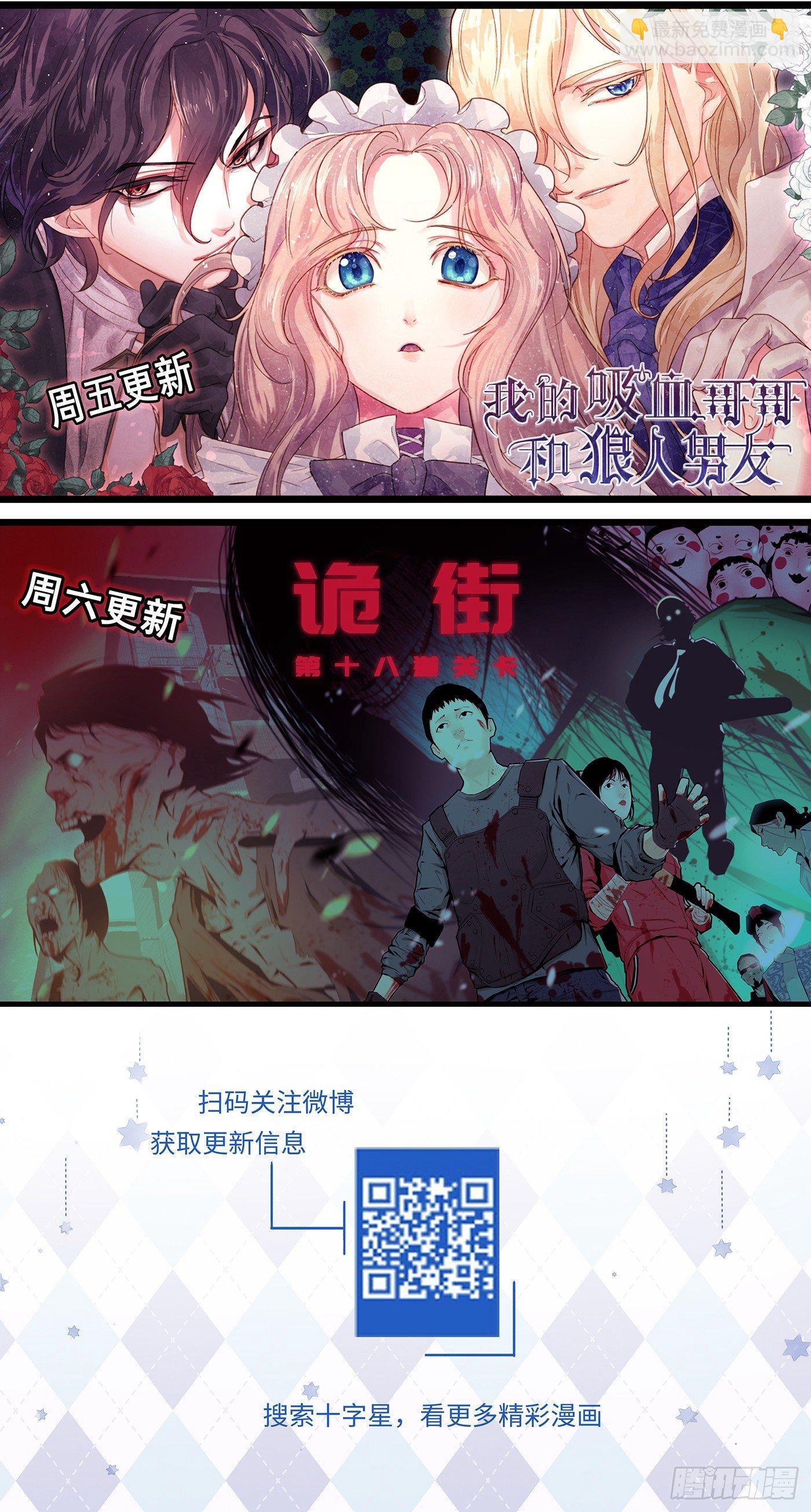 第三百二十一话-第336话