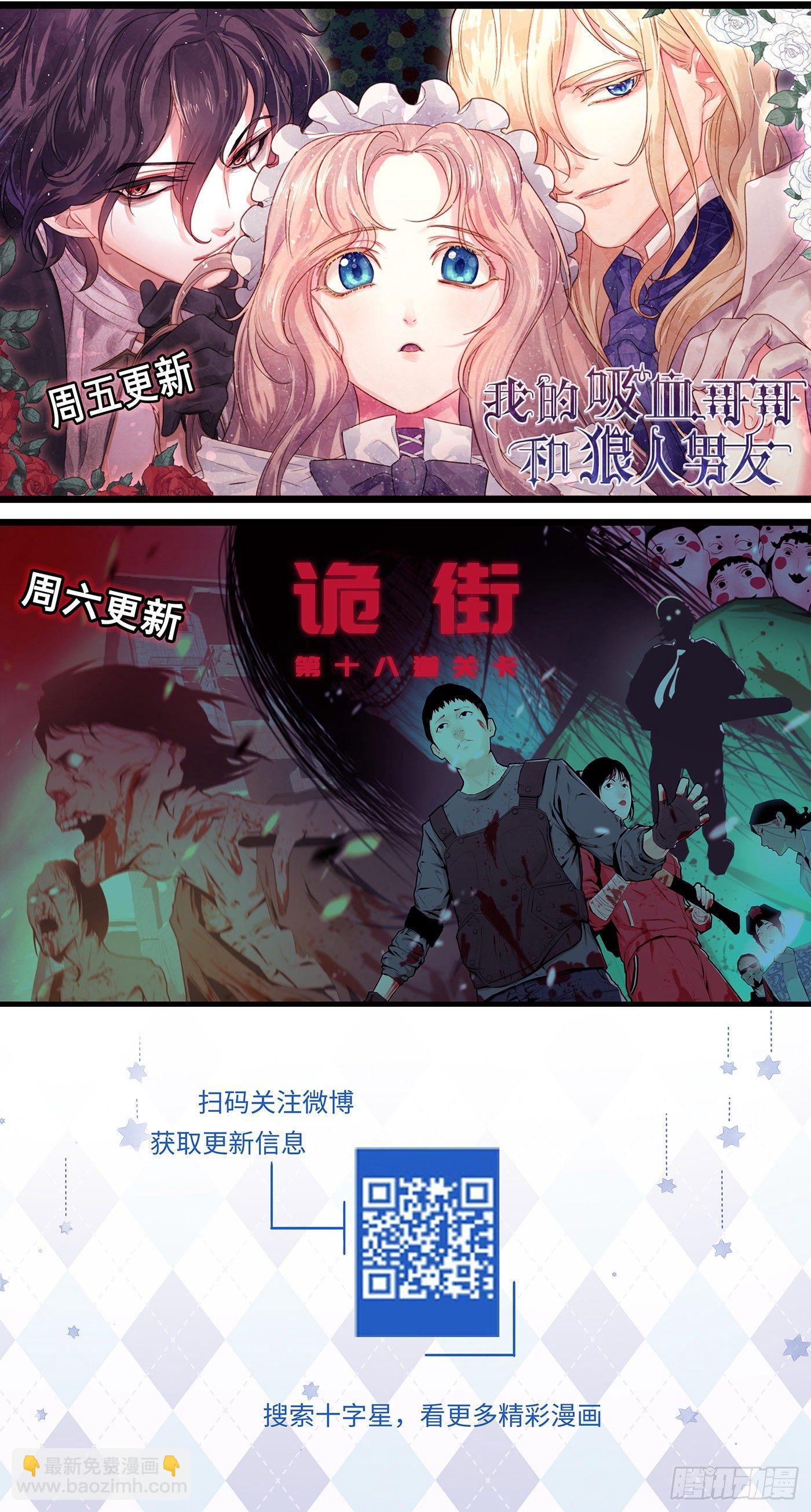 第三百二十三话-第338话