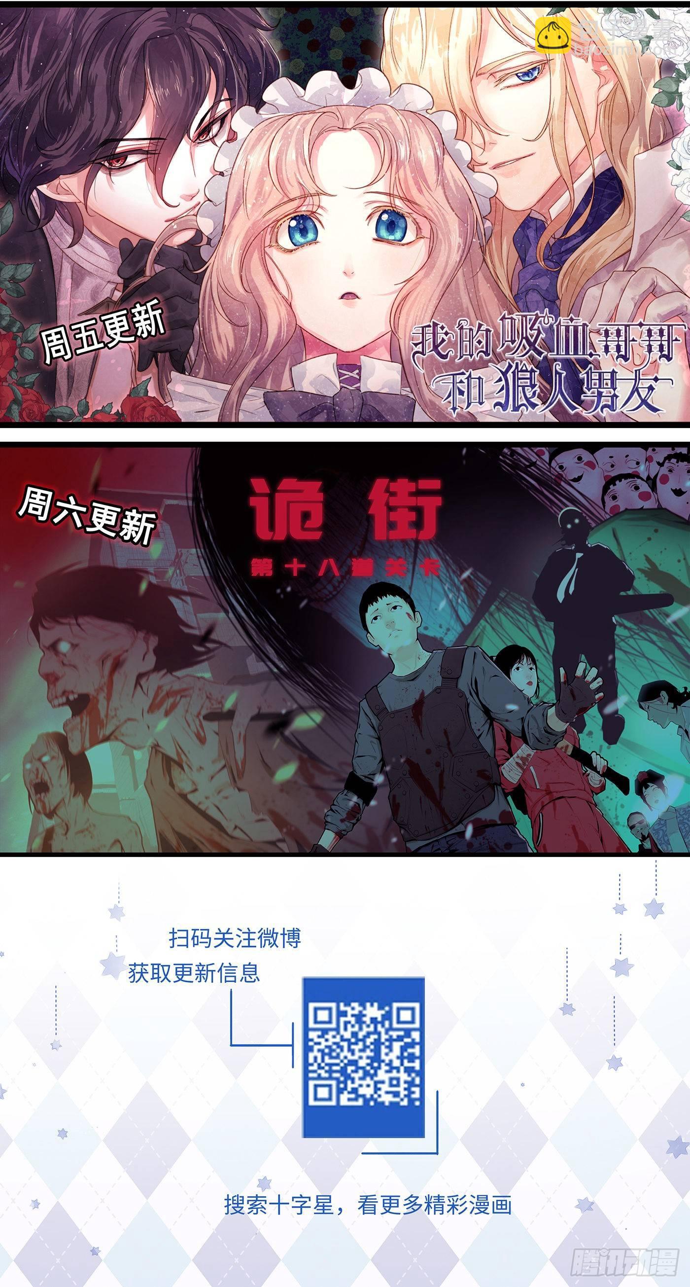第三百二十六话-第342话