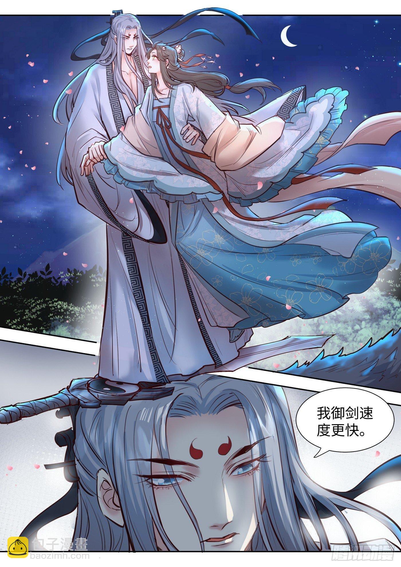 第三百三十话-第346话