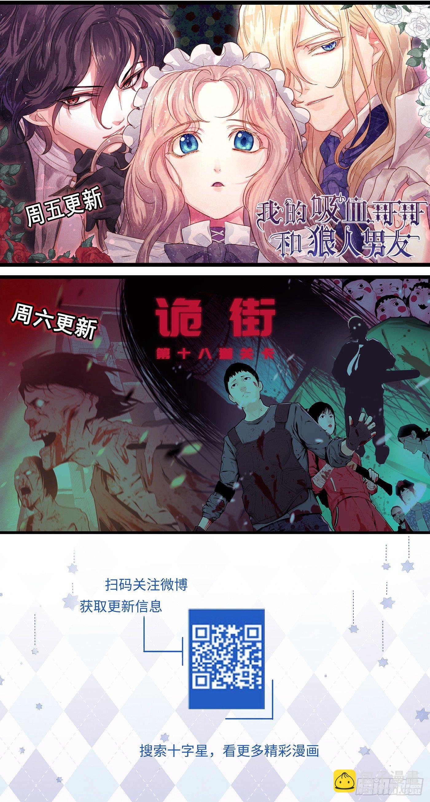 第三百三十话-第346话